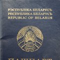 Астана выдала сторонника Бакиева с белорусским паспортом