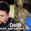 Эфир Delfi: нападение на Леонида Волкова в Литве, рейд российских добровольцев в Курскую область