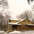 ВИДЕО-экскурсия: тайны литовского гнезда Пушкиных