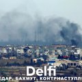 Эфир Delfi: положение в Соледаре и планируемые поставки вооружения для ВСУ из стран НАТО