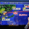 Япония и Южная Корея заявили об очередном ракетном запуске КНДР