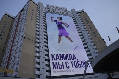 Maskvoje reiškiamas palaikymas Kamilai Valijevai