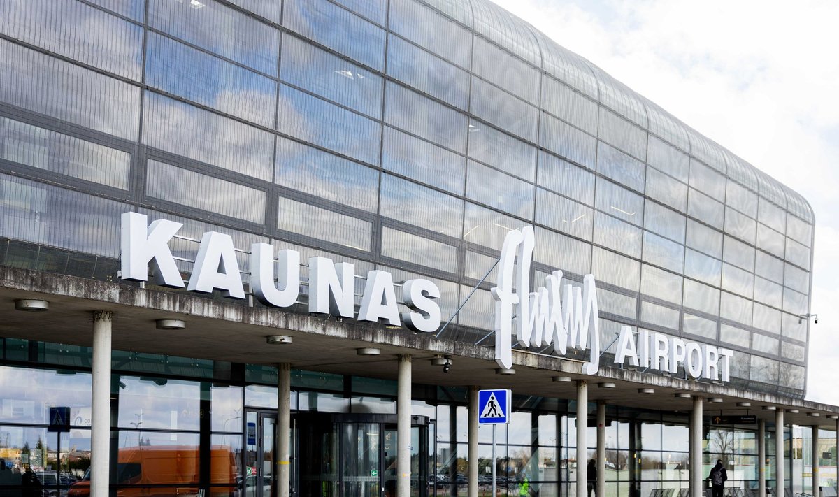 Каунасский аэропорт 
