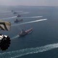 Российские корабли взяли на сопровождение фрегаты НАТО в Черном море