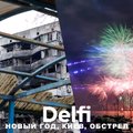 Эфир Delfi: мир встретил Новый год салютами, в Россия обстреливала Украину