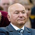 Московский вуз по указу Путина получит имя Юрия Лужкова