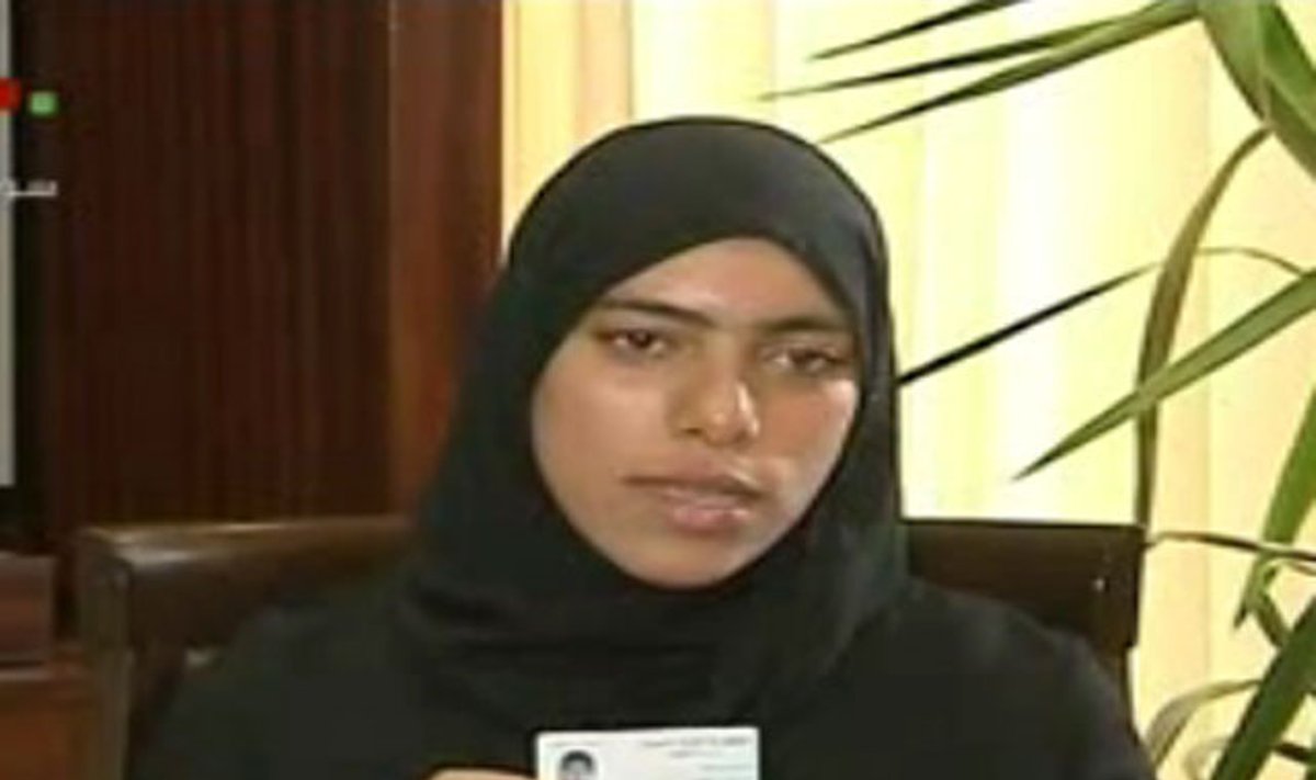 Зейнаб аль-Хосни. Фото с сайта dp-news.com