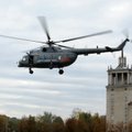 Вертолетом ВВС Литвы из Риги в Вильнюс было доставлено донорское сердце