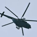 На западе Украины упал вертолет Сухопутных войск, экипаж погиб