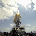 Российский фрегат выпустил ракеты по позициям ИГ