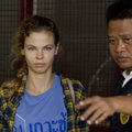 Тайский суд приговорил Рыбку и Лесли к условному сроку