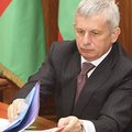 Спор Литвы и спонсора Лукашенко - в Европейском суде справедливости