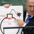 Нетаньяху назвал перемирие в Газе победой Израиля