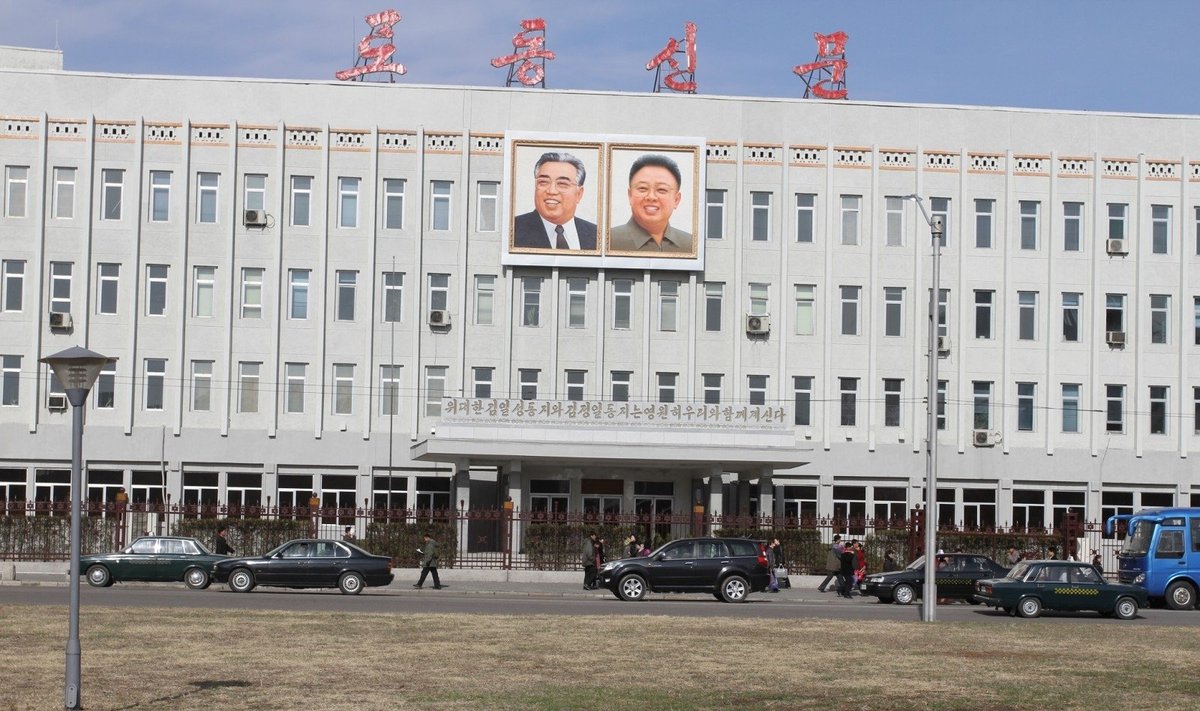 Šiaurės Korėja, Pchenjanas