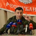 Захарченко приказал сдать оружие лицам не из "силовых структур" ДНР