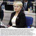 Член горсовета Клайпеды Элла Андреева допрошена в деле о шпионаже в качестве специального свидетеля