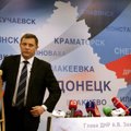 Захарченко объявил в ДНР местные выборы "на основании Закона Украины"