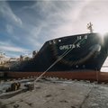 Į Klaipėdos uostą atplukdytas penktadalis sostinės šildymui skirto mažasierio mazuto