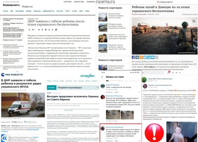 Rusijos propaganda apie užmuštą berniuką