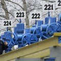 Киев и Москва нашли способ снизить цены на газ для Украины
