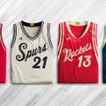 NBA Kalėdos: krepšininkai dėvės unikalias aprangas