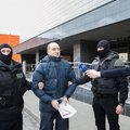 26 persons detained in Lithuania due to suspected corruption in judicial system