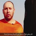 IS ekstremistai nupjovė galvą dar vienam JAV žurnalistui