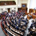 Украина отменила приглашение ПАСЕ на парламентские выборы