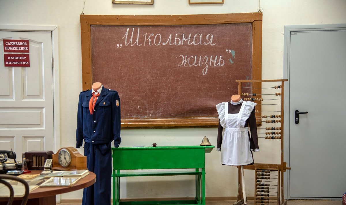 Rusija, istorinis muziejus