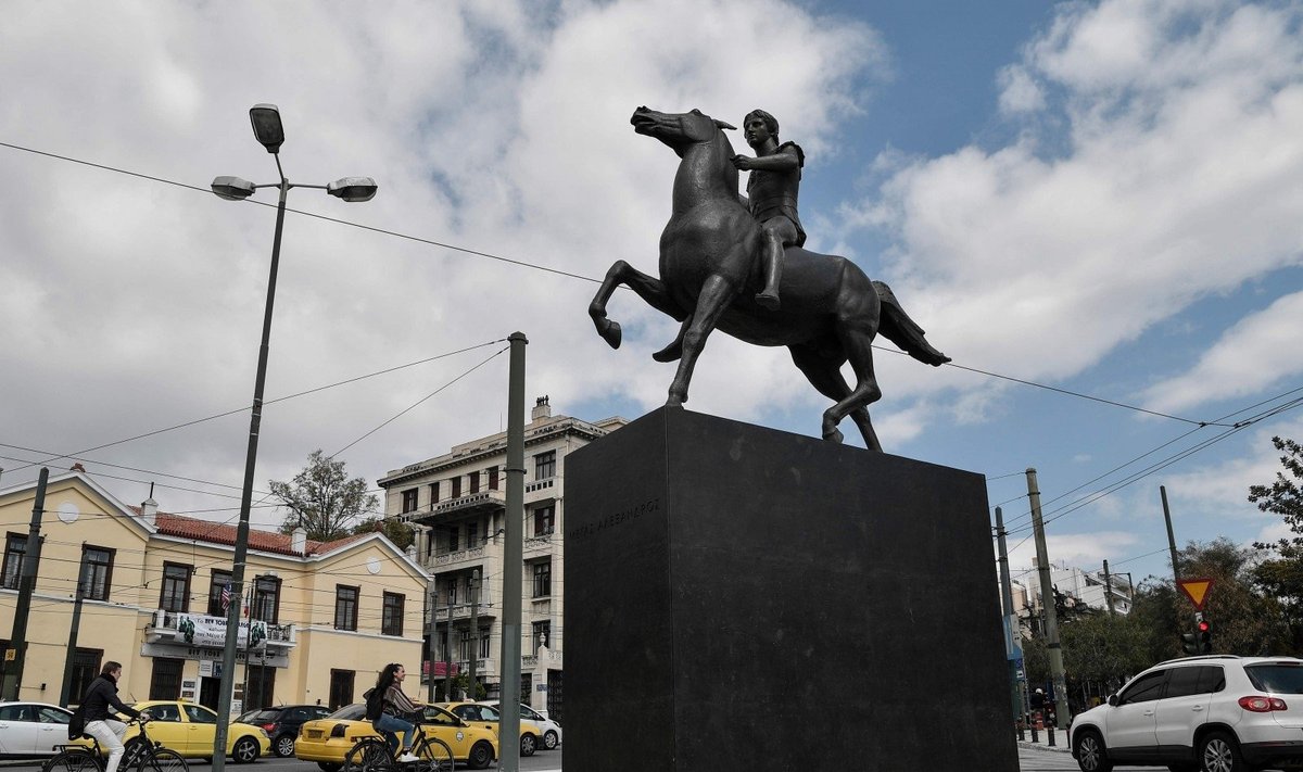 Aleksandro Makedoniečio skulptūra