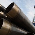 "Газпром" нашел гигантские запасы нефти на Сахалине