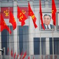 В Пхеньяне открылся первый за 40 лет съезд Трудовой партии Кореи