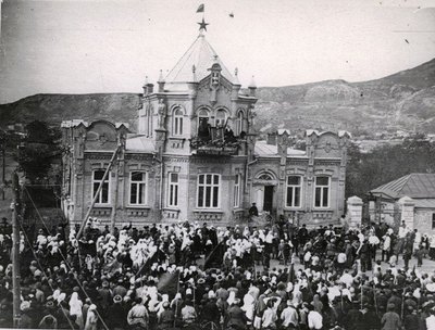 Pirmosios Spalio revoliucijos metinės Šiaurės Kaukazo mieste Piatigorske. 1918 m.