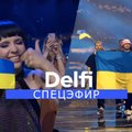 Спецэфир Delfi: что показала победа Украины на конкурсе "Евровидения"?