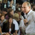 СМИ: Путин планирует приехать на спецсмену "Селигера"