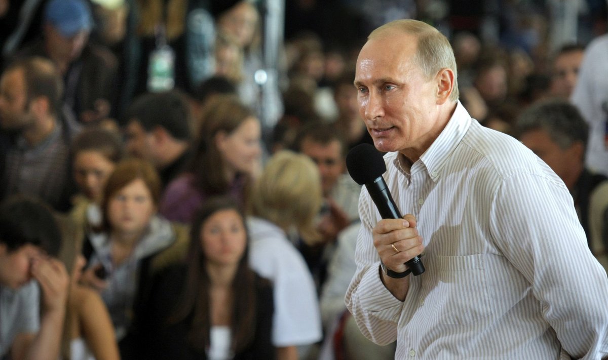 Владимир Путин на "Селигере-2011"