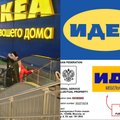 Rusijos verslininkas padavė „Ikea“ į teismą ir registravo jos pakaitalą