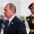 Президент Путин поручил укреплять ядерные силы России