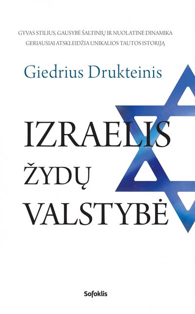 Knygos "Izraelis, žydų valstybė" viršelis
