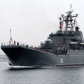 ФСБ РФ заявила о незаконном пересечении границы кораблями ВМС Украины