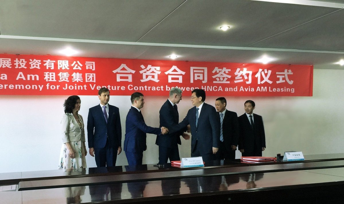 AviaAM Leasing and HNCA contract signing