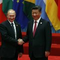 Пресса Британии: Россию и Китай объединяет антиамериканизм