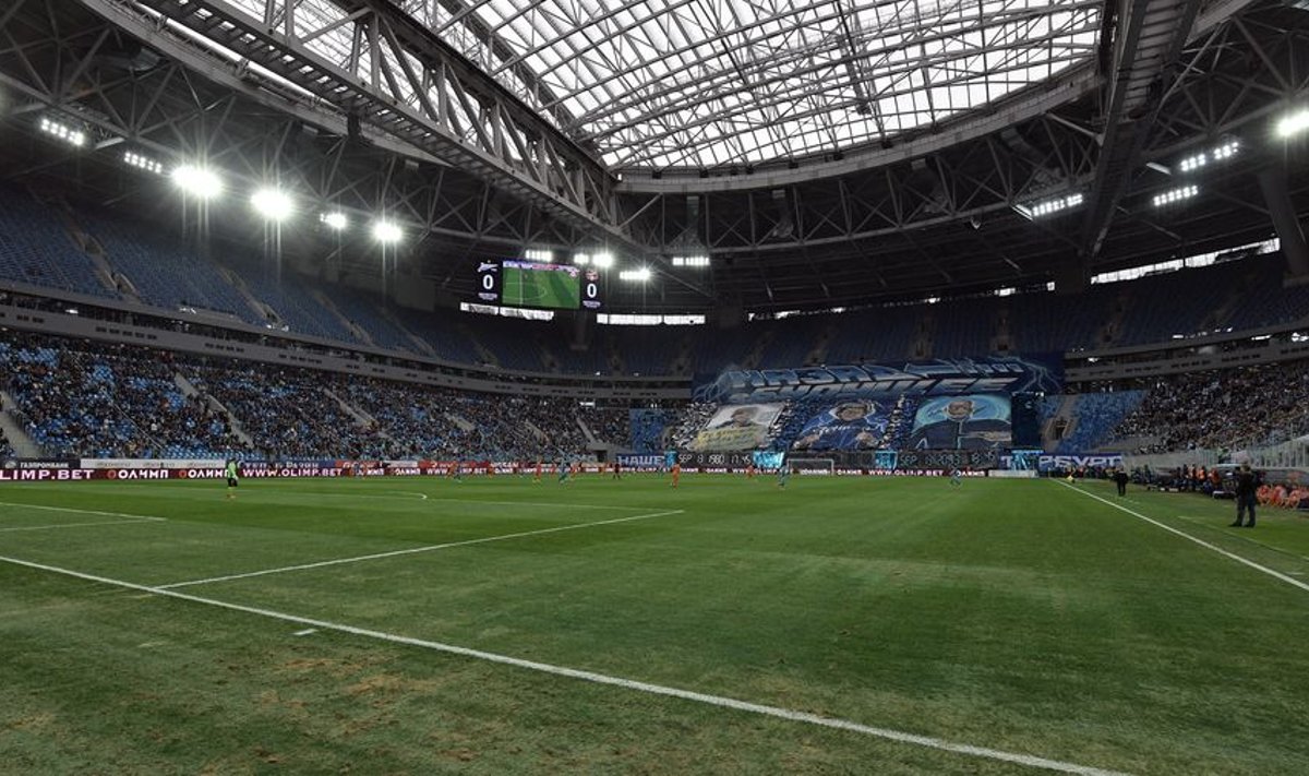 Futbolo stadionas "Sankt Peterburg"