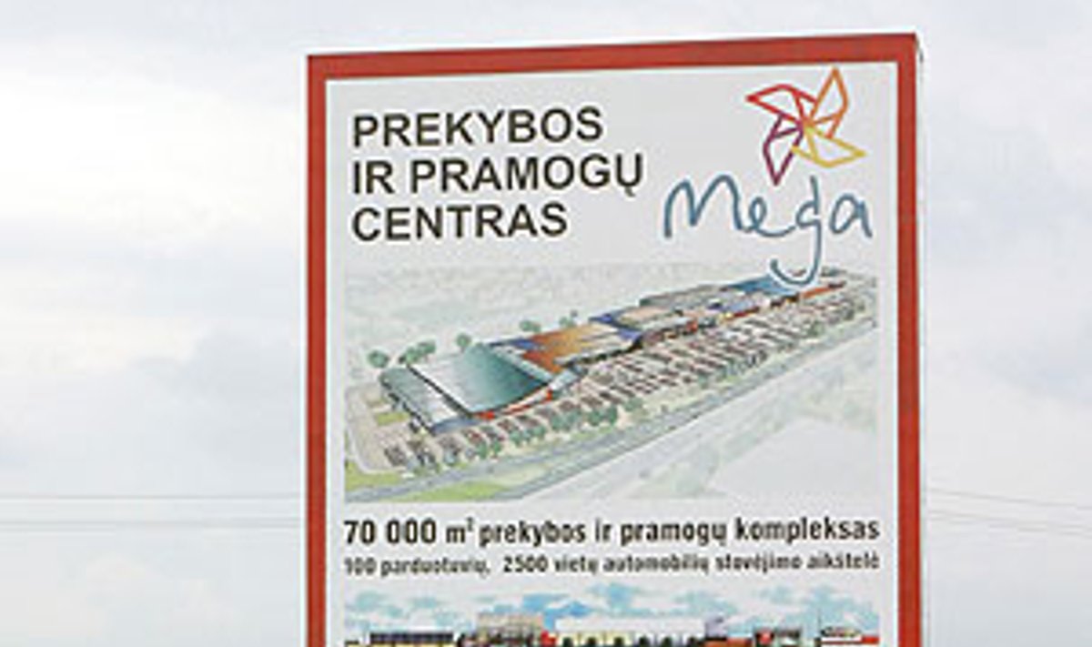 Prekybos ir pramogų centro "Mega" statybos
