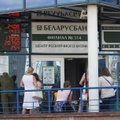 Baltarusijos opozicija prašo užsienio bankus blokuoti dviejų valstybinių bankų sąskaitas