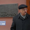 Parlamentarai reiškia susirūpinimą dėl Rusijos siekio uždaryti žmogaus teisių grupę „Memorial"