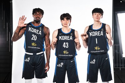 Pietų Korėjos krepšininkai