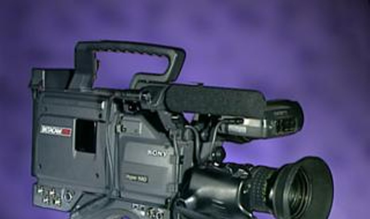 Video kamera, media