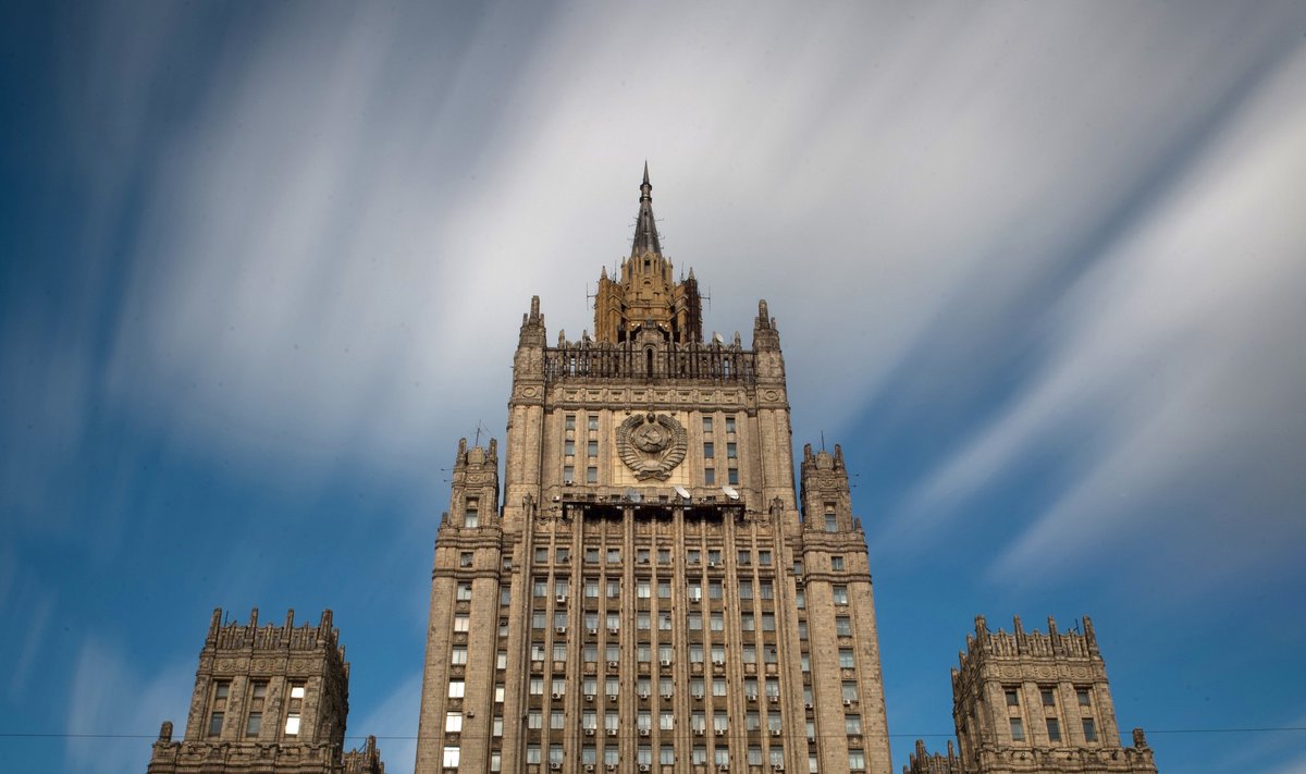 Russian foreign ministry