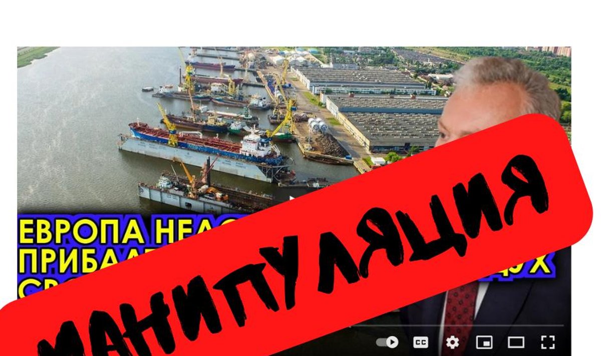 Манипуляция: прибалты готовы взорвать свои порты назло России